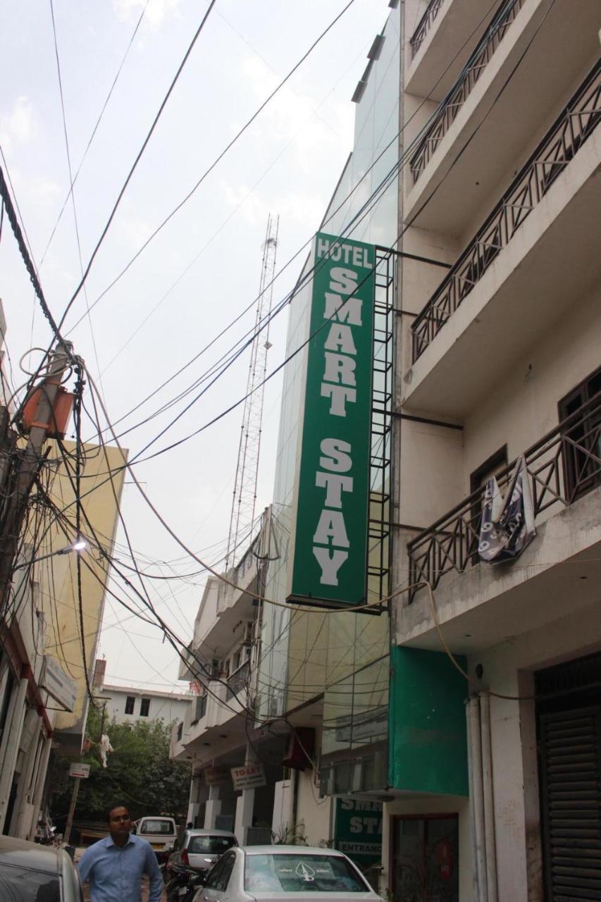 Hotel Smart Plaza 新德里 外观 照片